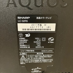 シャープ AQUOS 32V型 液晶テレビ LC-32R5-W ハイビジョン ブルーレイレコーダー内蔵の画像