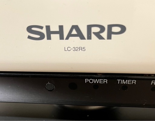 シャープ AQUOS 32V型 液晶テレビ LC-32R5-W ハイビジョン ブルーレイ