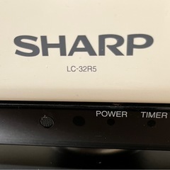 シャープ AQUOS 32V型 液晶テレビ LC-32R5-W ハイビジョン ブルーレイレコーダー内蔵の画像