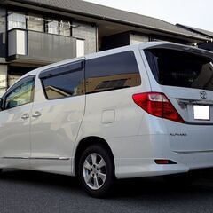 車検満タン 4WD アルファード 350G Lパッケージ レーダークルーズ HDDナビ フルセグTV Bluetooth フリップダウンモニター バックモニター 両側パワスラ パワーバックドア スマートキー ダブルサンルーフ 本革シート シートヒーター フルエアロ HID ETC の画像