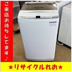 T4173【新生活応援キャンペーン】 ハイアール　洗濯機　2023年製　7㎏　JW-U70HK　分解清掃済み　送料A　札幌　リサイクルれお　すすきの店 T4173【新生活応援キャンペーン】 ハイアール 洗濯機 2023年製 7㎏ JW