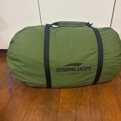 スームルーム パップテント
