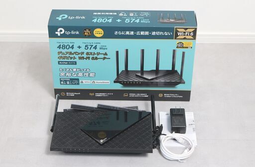 ★TP-link 【Archer AX73】 Wi-Fiルーター★