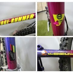 希少 長期保管品 miyata マウンテンバイク RIDGE-RUNNER 370mm クロモリG パープル×ピンク デッドストック 1990年代 札幌市 豊平区 西岡の画像