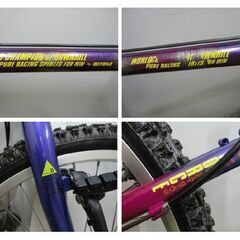 希少 長期保管品 miyata マウンテンバイク RIDGE-RUNNER 370mm クロモリG パープル×ピンク デッドストック 1990年代 札幌市 豊平区 西岡の画像