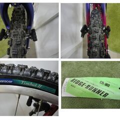 希少 長期保管品 miyata マウンテンバイク RIDGE-RUNNER 370mm クロモリG パープル×ピンク デッドストック 1990年代 札幌市 豊平区 西岡の画像