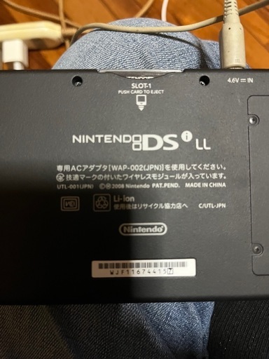 任天堂DS iLL