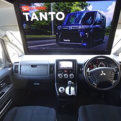 4WD 車検満タン デリカD5 クリーンディーゼルターボ ナビ フルセグTV Bluetooth バックモニター 両側パワスラ スマートキー シートヒーター クルコン HID ETCの画像