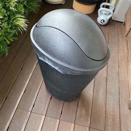 Umbra　ゴミ箱　 45L