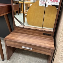 【表示価格より20％OFF!!】ドレッサー