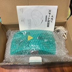 イオンスチーム加湿器/ジャンクの画像