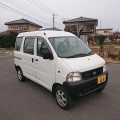軽貨物の人気者‼️‼️ハイゼット ワゴン‼️車検丸々２年付き‼️...