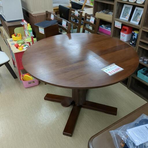 昇降式テーブル　高さ調節可能！木製ラウンドテーブル✨【浜村鹿野温泉ICから3分 買取本舗、 宮本リサイクル 営業時間9～19時 定休日水曜のみ←連絡できませんm(_ _)m】