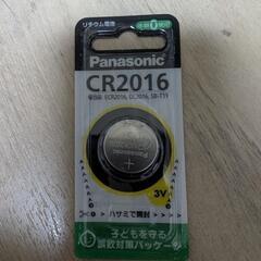 【至急】リチウム電池　CR2016  Panasonic