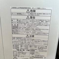 斉藤様　2セット　石油ファンヒーターの画像