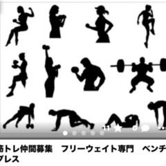 yiooskl チェストエキスパンダー マッスルプラー ゴムバンド の画像