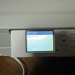 ブラザー mfc-j739dnの画像