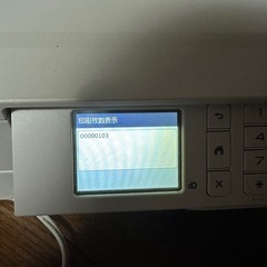 ブラザー mfc-j739dnの画像