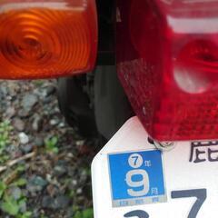 YAMAHA　ギア50の画像