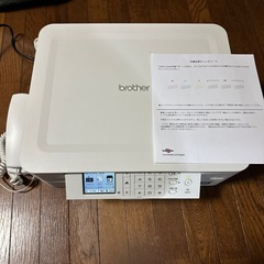 ブラザー mfc-j739dnの画像