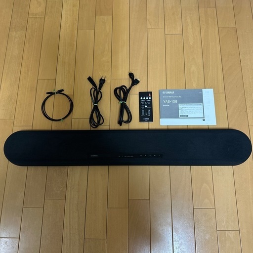 YAMAHA サウンドバー YAS-108