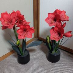 造花　２つ