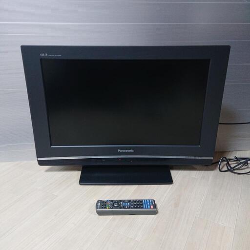 【募集中】Panasonic TH-26LX80-H 2008年製 液晶テレビ