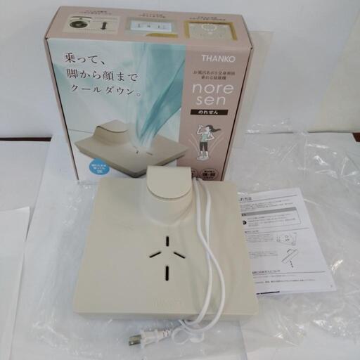 TAKANO のれせん DYFANHGR 通電起動確認済 扇風機 有線 脱衣場 箱、取説付 タカノ