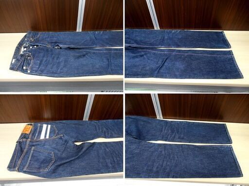 MOMOTARO JEANS 桃太郎ジーンズ 0205SP 出陣スリムストレート ボタンフライ メンズ W28 特濃インディコブルー 