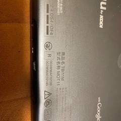 TBi11M Android タブレットauの画像
