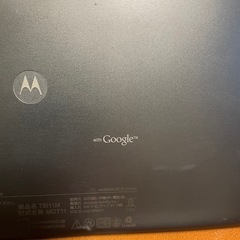 TBi11M Android タブレットauの画像