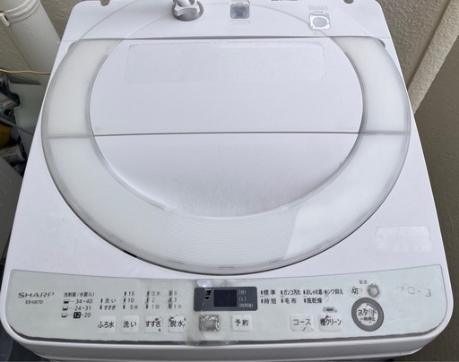 洗濯機