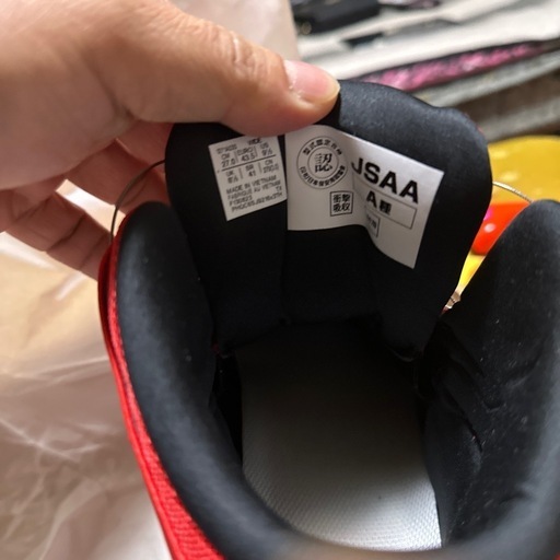 アシックス安全靴