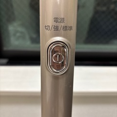 お譲り先決まりました。m(_ _)m掃除機の画像
