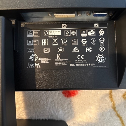 hp モニター