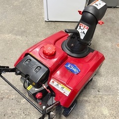 札幌市内配送可 美品 ワキタ MEIHO スノーブロワ エンジン式小型除雪機 スコッピー MSB18 動作良好の画像