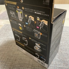 ハンディビールサーバーの画像