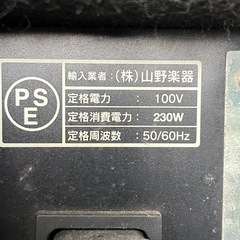 フェンダー・ベースアンプ・ビンテージの画像