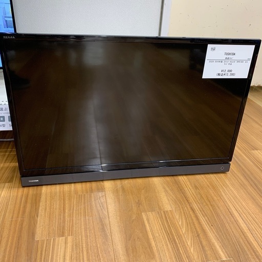 TOSHIBA 32インチ液晶テレビ