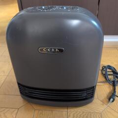 0円★SANYO セラミックファンヒーター 