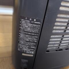 0円★SANYO セラミックファンヒーター の画像