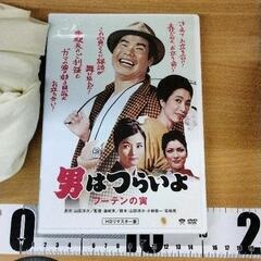 男はつらいよの中古が安い！激安で譲ります・無料であげます