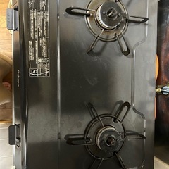 プロパンガスコンロ