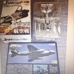 J Wings Military Aircraft Series...