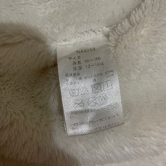 アンパンマンスリーパー②の画像