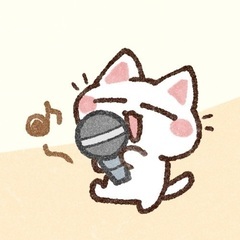 音楽仲間募集🍒