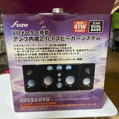 fuze デュアルバス