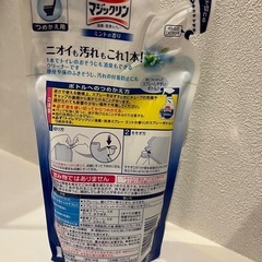 トイレマジックリンの画像
