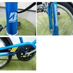 希少 長期保管品 仮組み立て品 BRIDGESTONE 自転車 CHAMPION MUSASHI 20インチ 青×黒 BMX デッドストック 札幌市 豊平区 西岡の画像