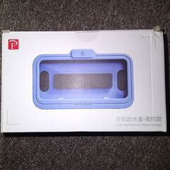 断捨離中）新品）浴室用スマホ固定ホルダーの画像